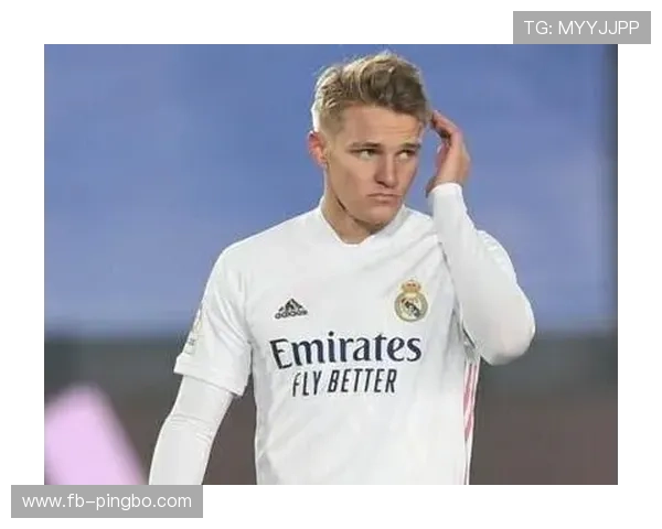 厄德高皇马时期表现挣扎的战术适配与成长困境