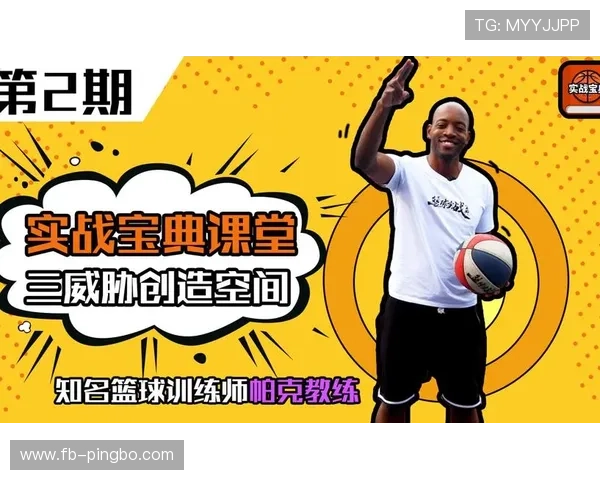 康利利用挡拆制造投篮空间提升得分效率，明显优于过去赛季表现