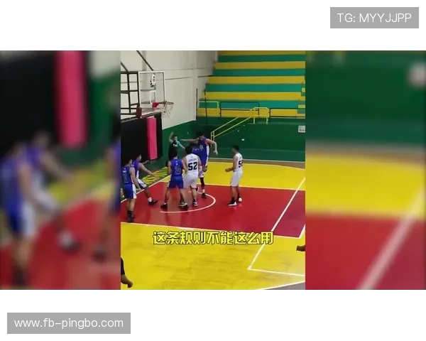 篮球比赛中，底线发球规则有哪些具体规定与注意事项？