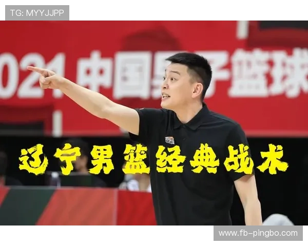 奥彭达反越位跑位为何屡屡奏效？解析其无球移动的战术价值
