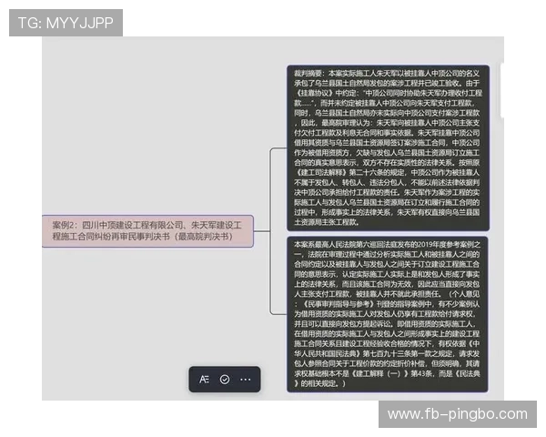 连续犯规地点如何影响裁判判罚逻辑?规则全解析 连续犯规地点如何影响裁判判罚逻辑?规则全解析